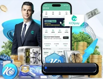 guard-okoo.com.cn APP 深度功能