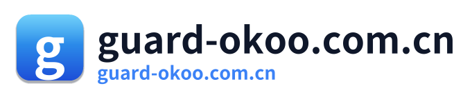 guard-okoo.com.cn